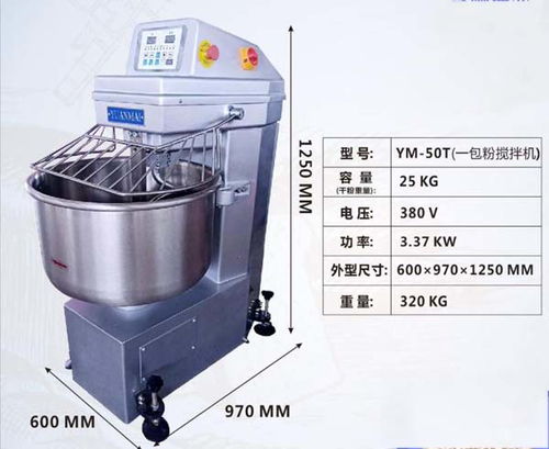 微山企業(yè)廚具設(shè)備去哪買(mǎi)