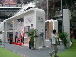 廈門維示展覽服務 專業(yè)會展服務提供商