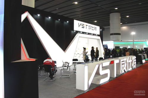 第十屆廣州國際汽車改裝服務業(yè)展覽會 引領行業(yè)創(chuàng)新，賦能專業(yè)服務