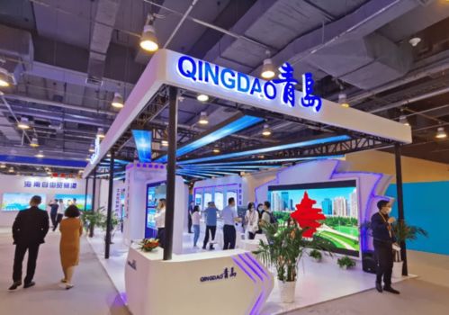 2021服貿會開幕，青島展覽服務元素閃耀會場