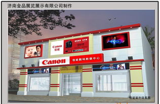 高檔精品品牌展專(zhuān)柜、專(zhuān)賣(mài)店與店中店 亞克力標(biāo)識(shí)牌價(jià)格、廠家、圖片及展覽服務(wù)指南