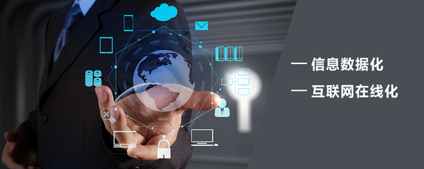 佳貝爾凈水器 擁抱“互聯(lián)網(wǎng)+”浪潮，構(gòu)建智慧凈水新生態(tài)