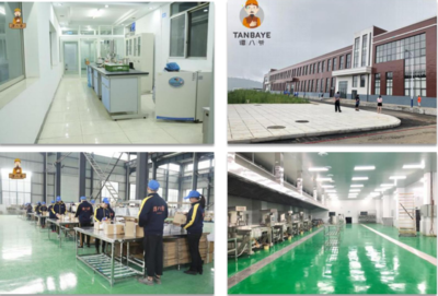 貢井消費扶貧 勇當鄉村振興“領頭羊”，推動產業致富新篇章